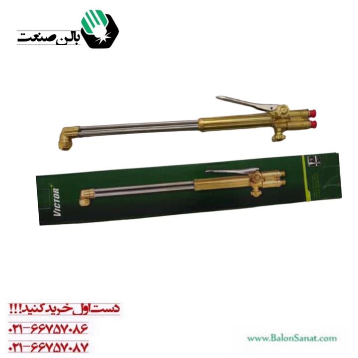 برش ویکتور بوتان چینی